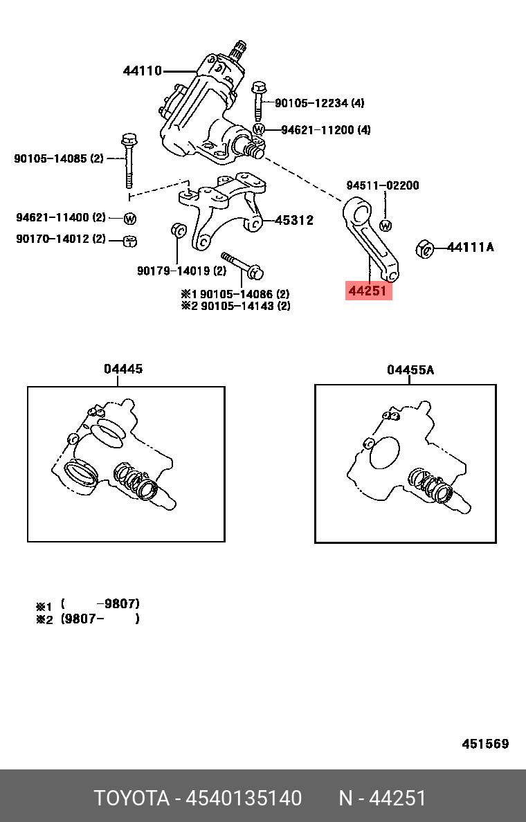 45401-35140 ARM PITMAN 4540135140 FOR TOYOTA HILUX