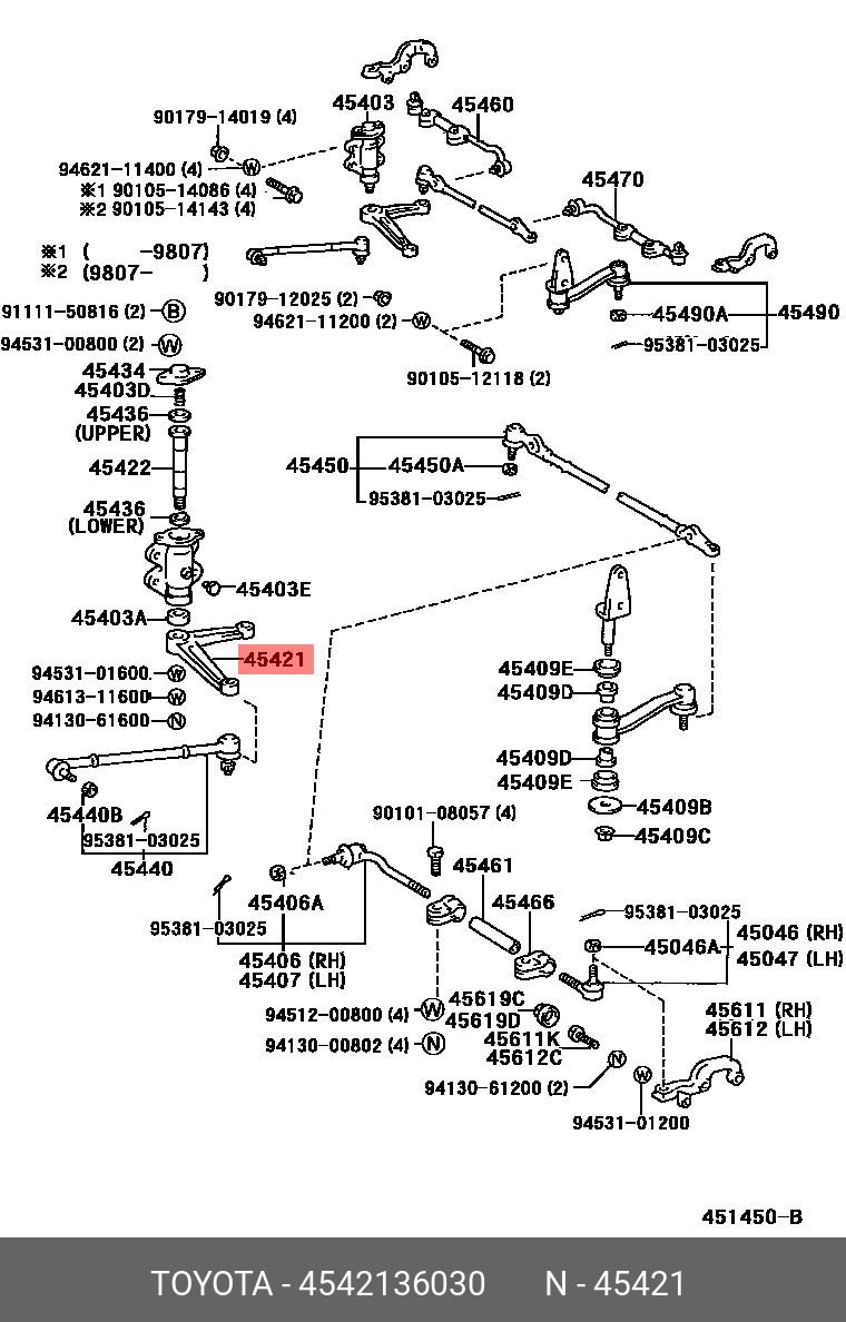 4542136030 STEERING CENTER ARM 45421-36030 for TOYOTA COASTER