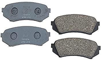 04466-60030 04466-60070 Rear Brake Pad For LEXUS LX470 TOYOTA LAND CRUISER