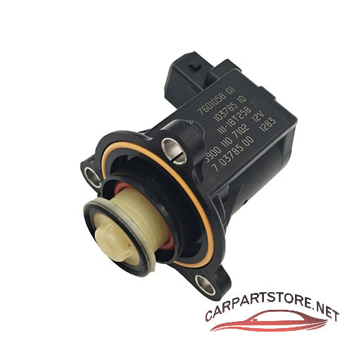 11657590581 11657602293 7601058 Automobile Diverter Valve Charger for BMW
