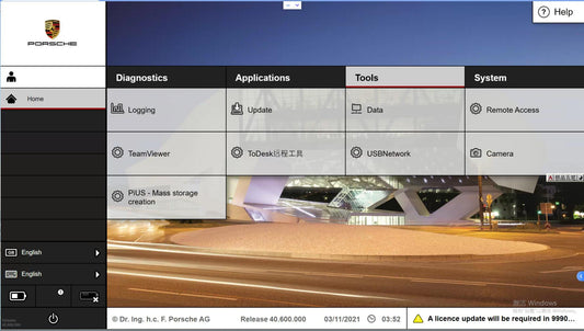 Porsche Piwis 3 Diagnostic Tool Piwis III V40.600 V38.200 with Two Software Lenovo Yoga S1 I5 8G 5300U