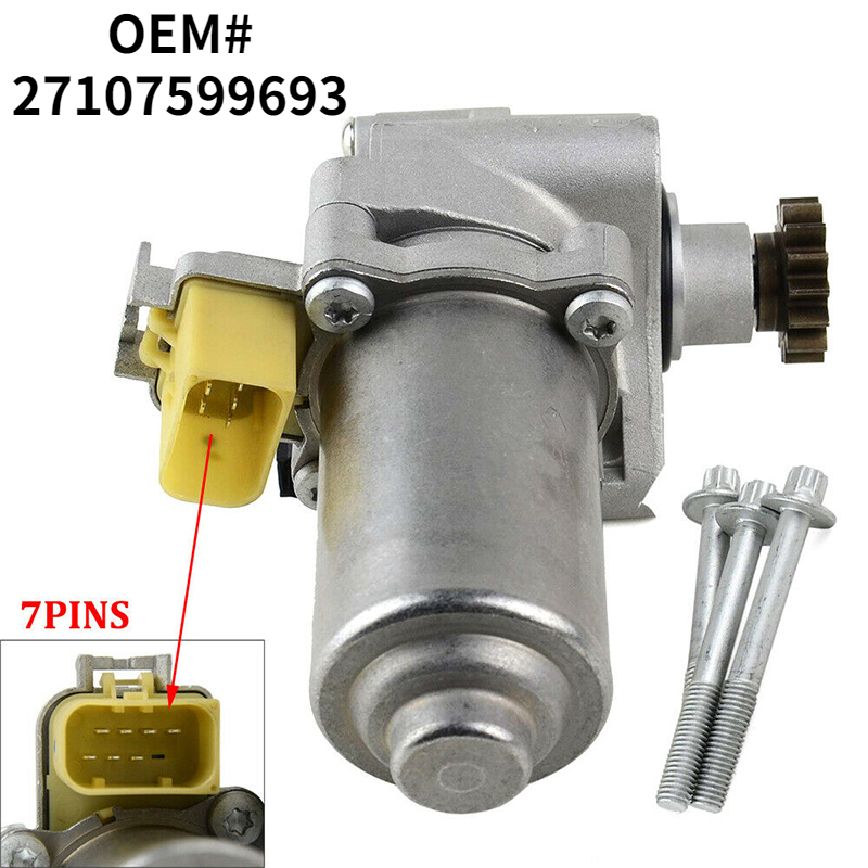 27107546671 27107599693 27107613152 Transfer Case Motor Actuator For BMW E60 E90 E92