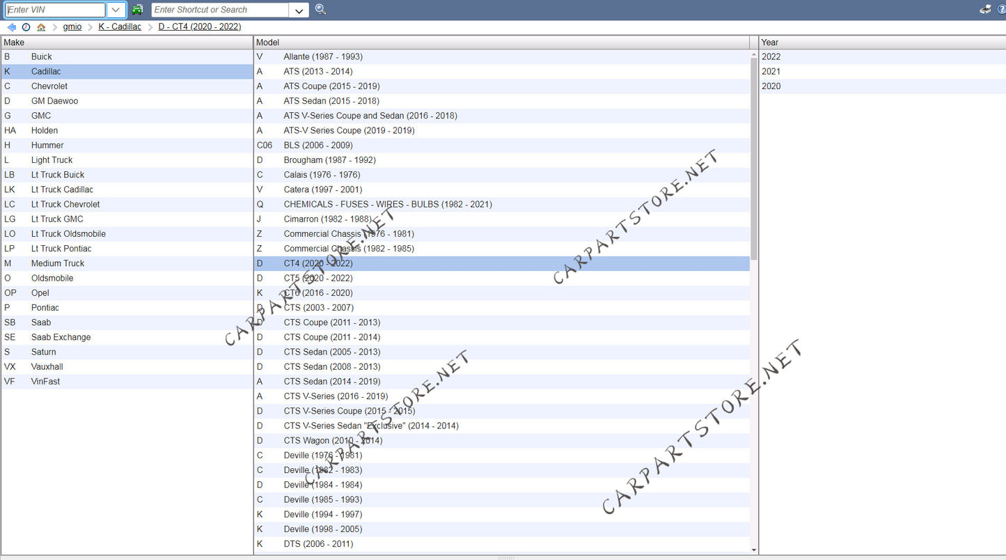 General Motors Asia, Africa GMIO EPC 2025 Parts Catalog online epc or VMware