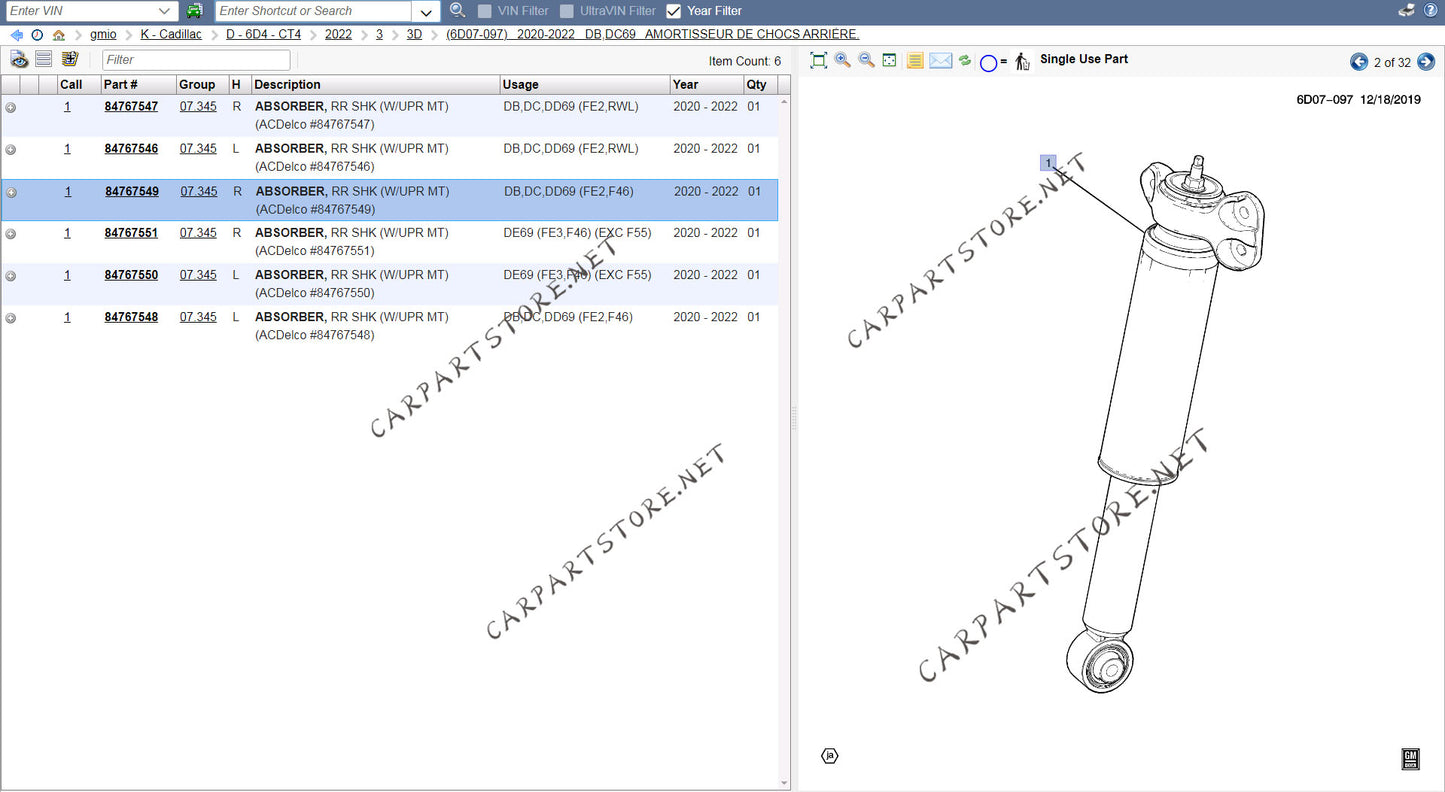 General Motors Asia, Africa GMIO EPC 2025 Parts Catalog online epc or VMware