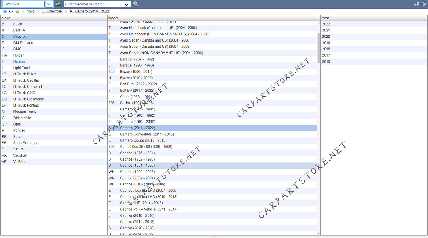 General Motors Asia, Africa GMIO EPC 2025 Parts Catalog online epc or VMware