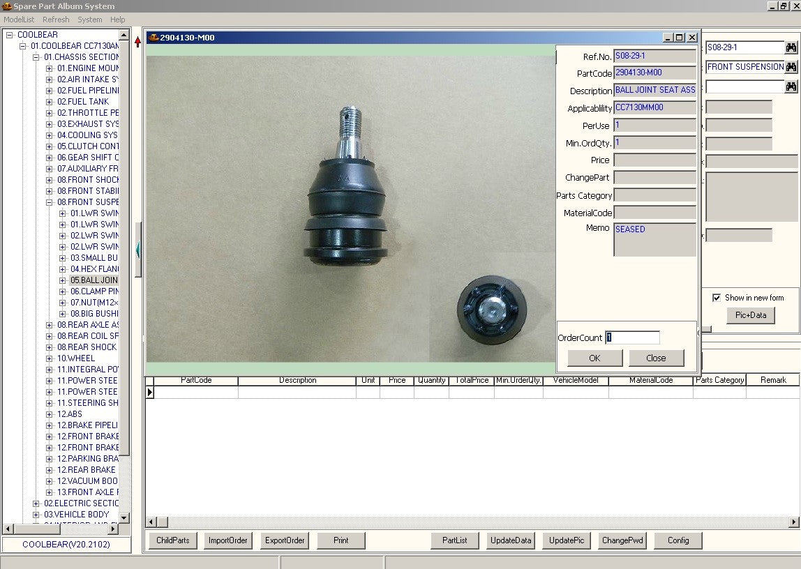 VM Ware Great Wall EPC 08.2021 Spare Parts Catalog