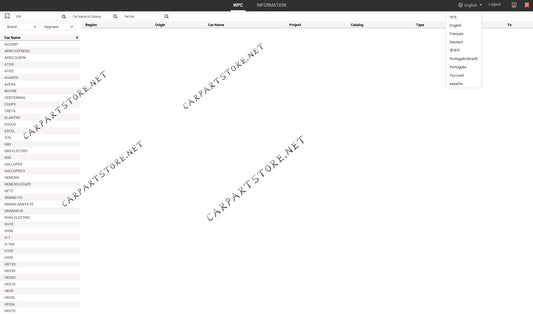 Hyundai KIA MOBIS WPC 2024 Online Parts Catalog Remote Desktop