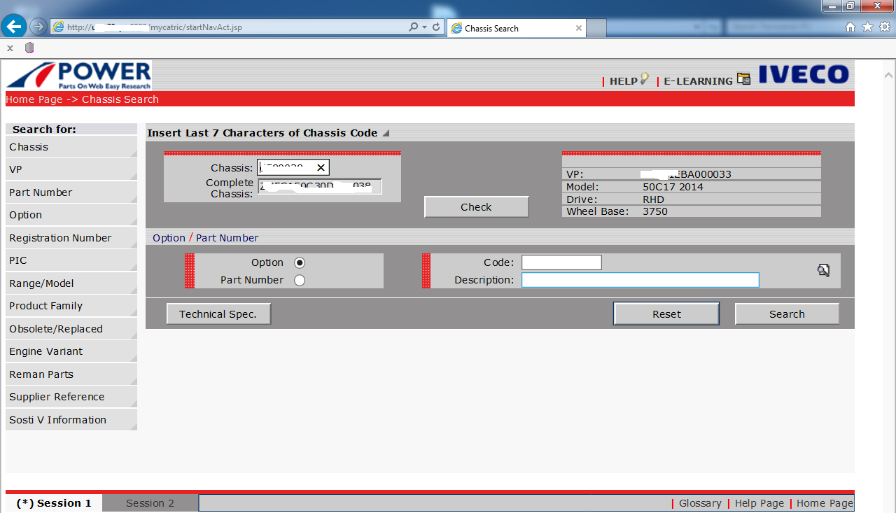 Iveco Power 2022- Electronic Parts Catalogue epc