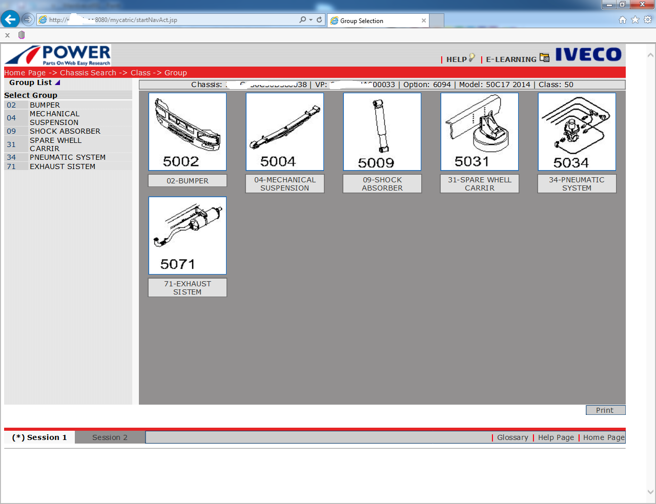 Iveco Power 2022- Electronic Parts Catalogue epc