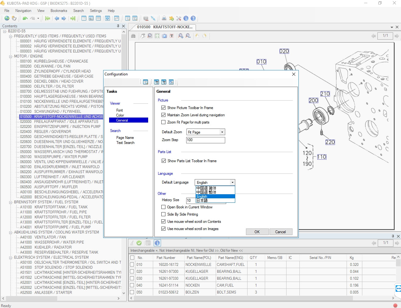 Kubota EPC Parts Catalog 2022-