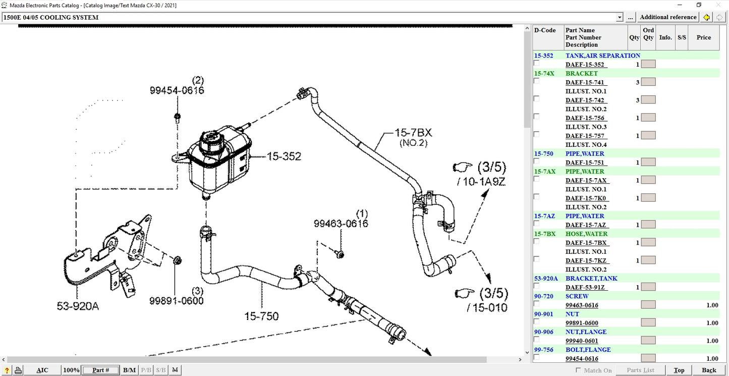 Mazda China EPC 2023 Spare Parts Catalog DVD CHANGAN