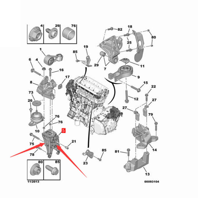 184699 New Engine Support Lower Right Aluminum Bracket For Peugeot 307 308 408 Citroen