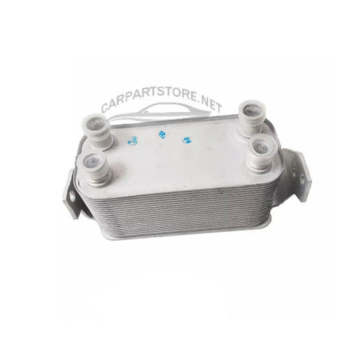 PBC500051 Refroidisseur d'huile moteur pour Land Rover Range Rover Sport