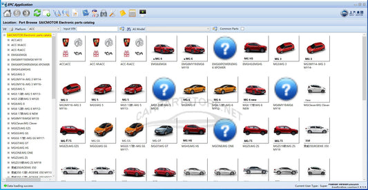 SAIC MOTOR EPC Updated 06.2022 Electronic Spare Parts Catalog DVD