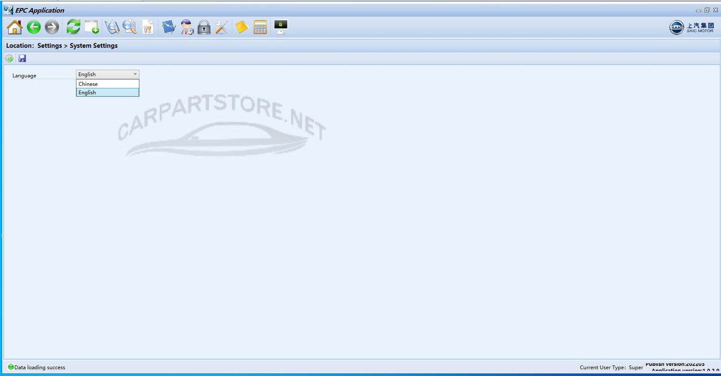 SAIC MOTOR EPC Updated 06.2022 Electronic Spare Parts Catalog DVD