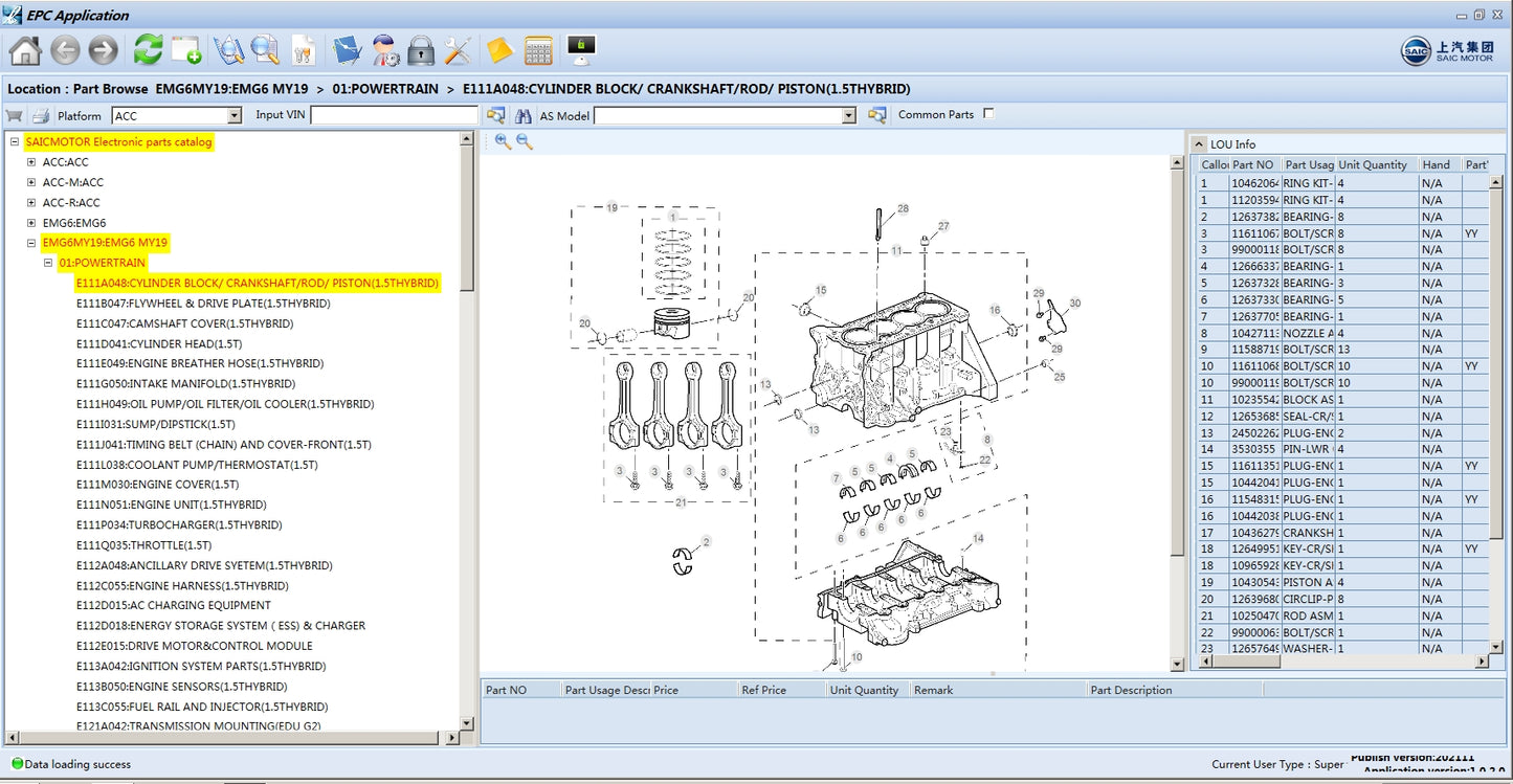 SAIC MOTOR Updated 2022-06 Electronic Spare Parts Catalog DVD
