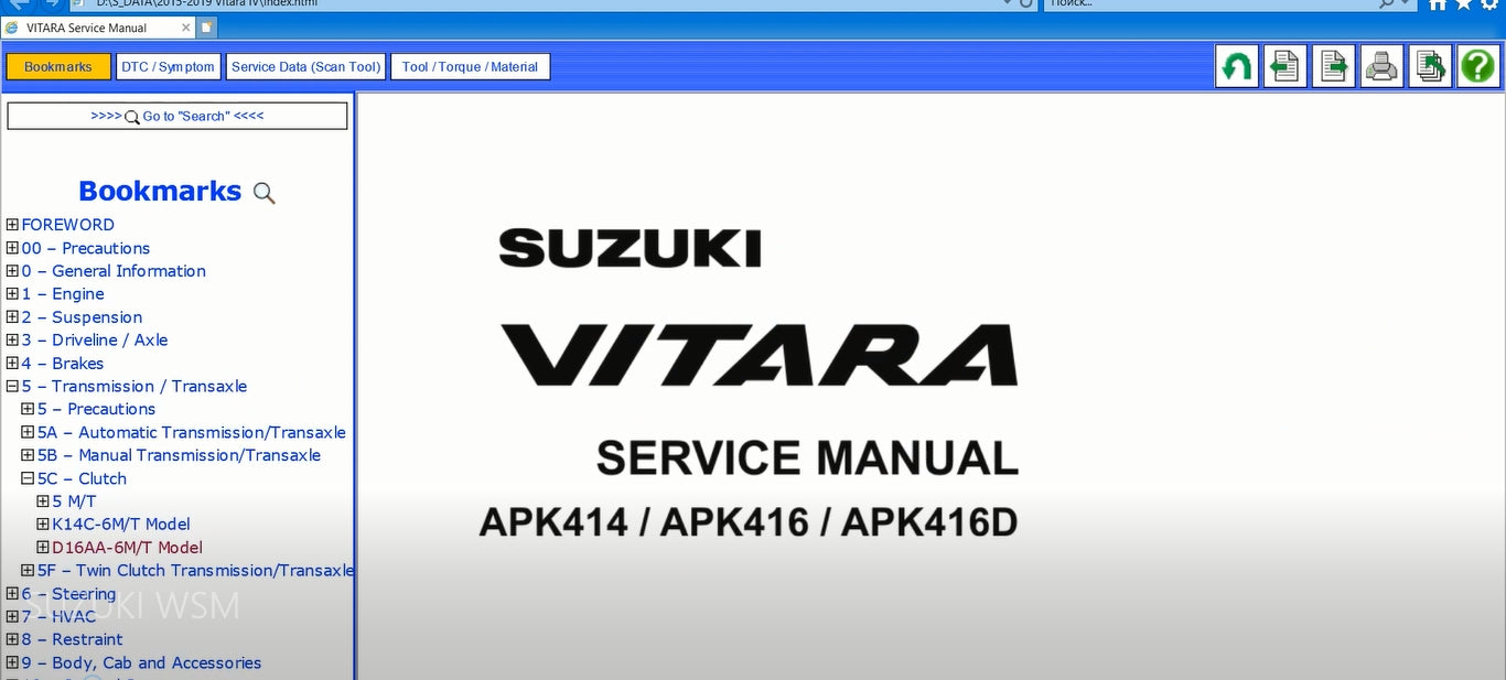 Suzuki Service Manuals 9.41GB Full Model 1981 - 2019 DVD