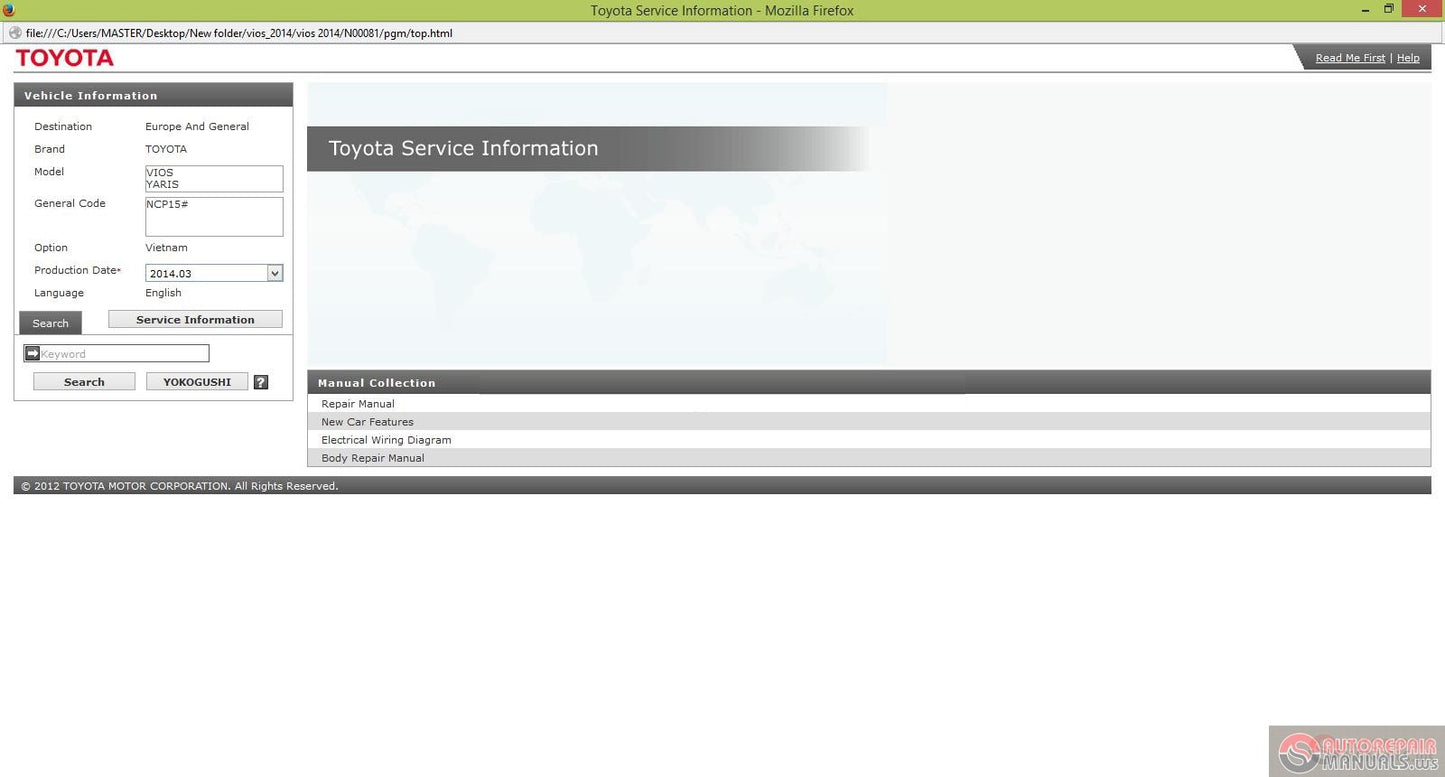 Toyota Yaris GSIC Workshop Manual Electrical Wiring Diagram