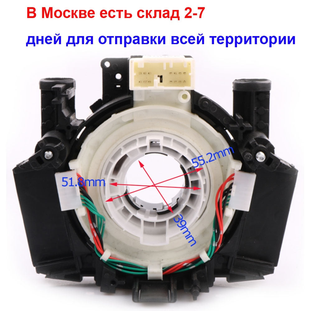 25567-BT25A 25567BT25A 25560 BT25A Pour Nissan Qashqai JJ10E J10E Qashqai 2 PATHFINDER R51 Navara