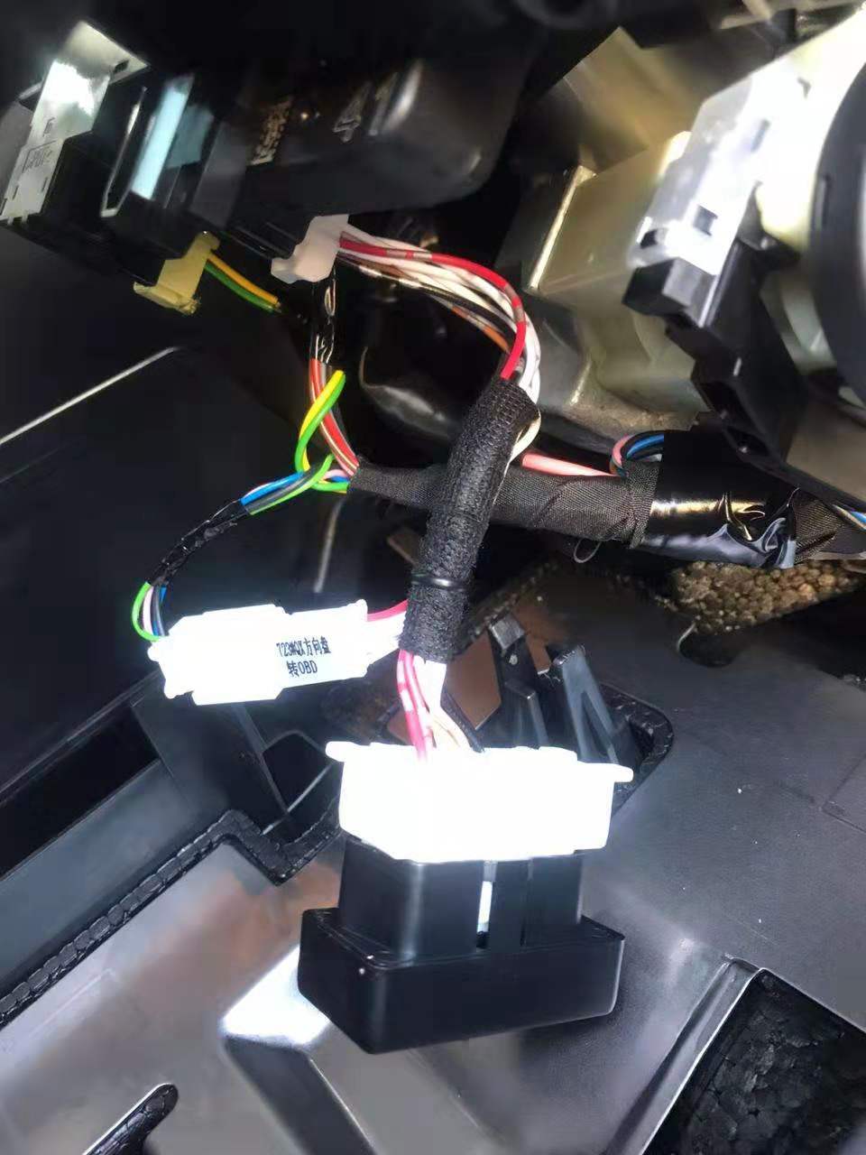 Verrouillage de vitesse de voiture OBD déverrouiller le verrouillage de vitesse Plug and Play pour x-trail/Qashqai 2017-2020/SERENA C27 2019-2020