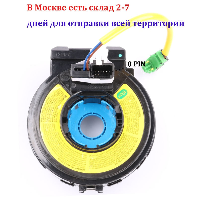 93490-2G400 93490-2B250 93490-2B100 93490-2B200 câble de Train assy pour Kia Lotze Carens Optima Magentis pour Hyundai Santa Fe