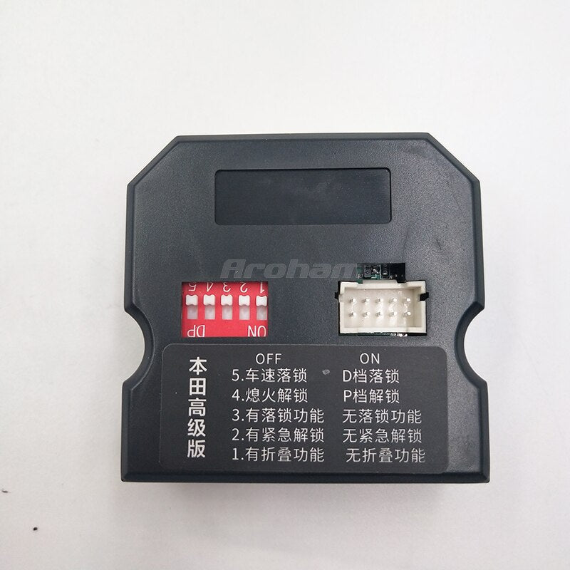 Automatic Window Lifter One key Lock down Rearview Mirror Folding Modification For Honda CRV Ten Generation Accord Inspire