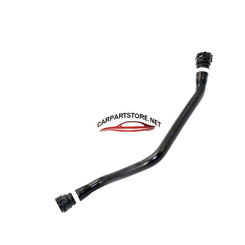 11531436365 suitable for BMW radiator hose E46 Water Pipe wash car water pipe