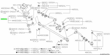 48502-2S485 ARM KIT PITMAN 485022S485 FOR NISSAN Datsun