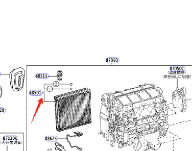 88501-58060  evaporator 8850158060 TOYOTA ALPHARD