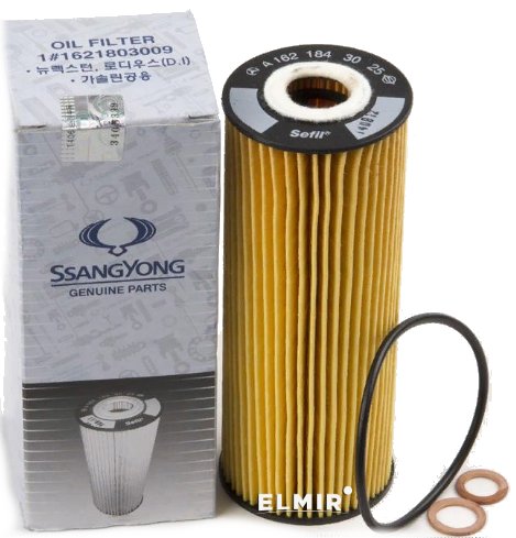 1621803009 filtre à huile automatique de voiture pour Ssangyong Rexton Kyron Stavic Actyon 2.7/2.0XDi filtre à huile de remplacement lubrifiant lisse 
