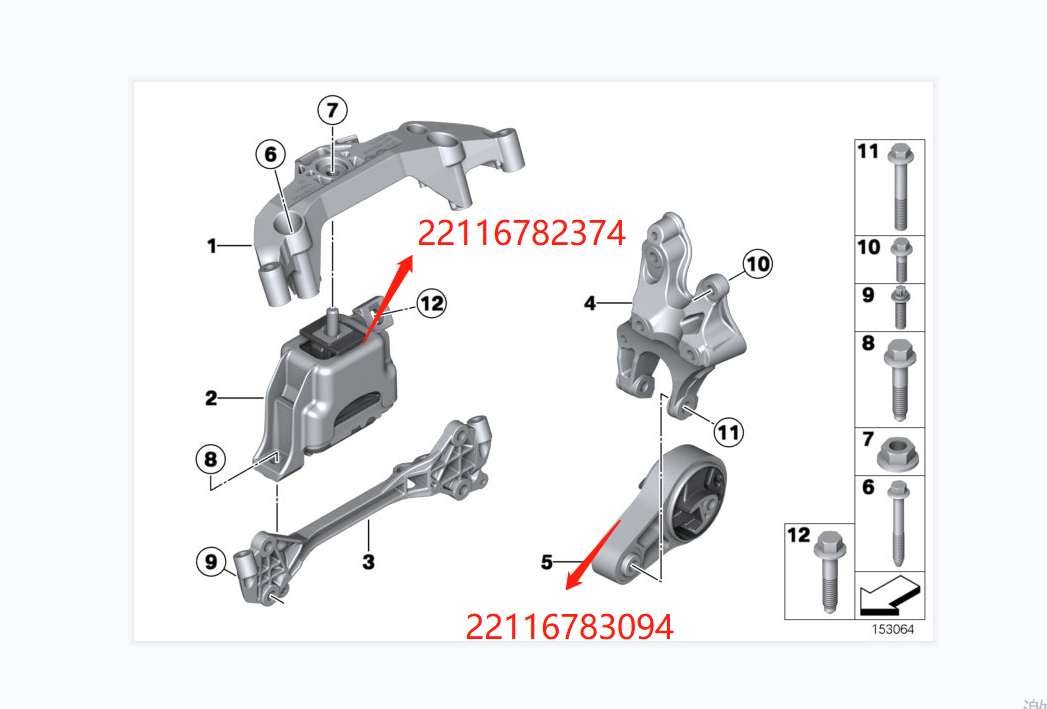 22116782374 nouveau support de montage moteur A22116782374 pour BMW MINI R52 R56 R55 R57 R58 R59