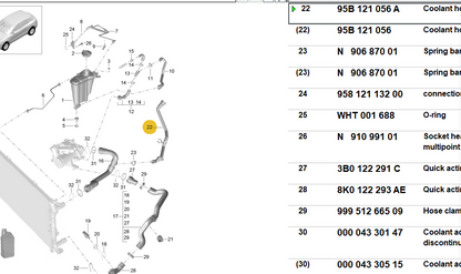 95B121056A 95B Porsche Macan Coolant hose