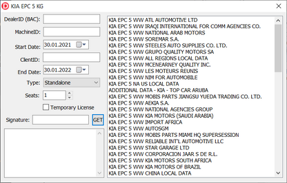 GMIO, GMNA, CHRYSLER, FORD, HYUNDAI, KIA, ISUZU SNAPON EPC5 Keys Snap-on Catalogs License  KEY General Motors GMNA Chrysler Pais4   Suzuki Worldwide EPC5 Genesis USA