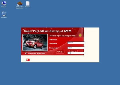 Great Wall EPC 2022 Spare Parts Catalog VM Ware