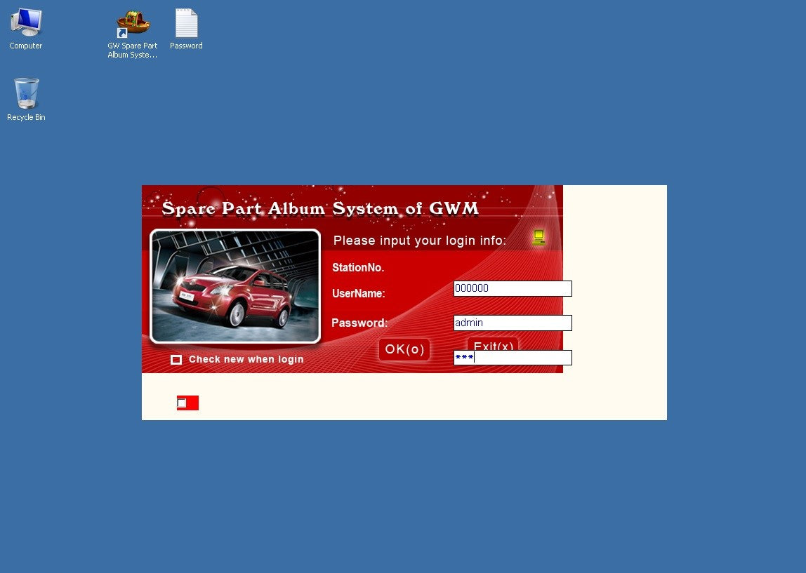 VM Ware Great Wall EPC 08.2021 Spare Parts Catalog