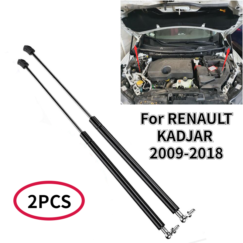 For RENAULT KADJAR 2009-2018 Struts Front Bonnet Hood Left Right 570mm Car Front Bonnet Struts Support Shock