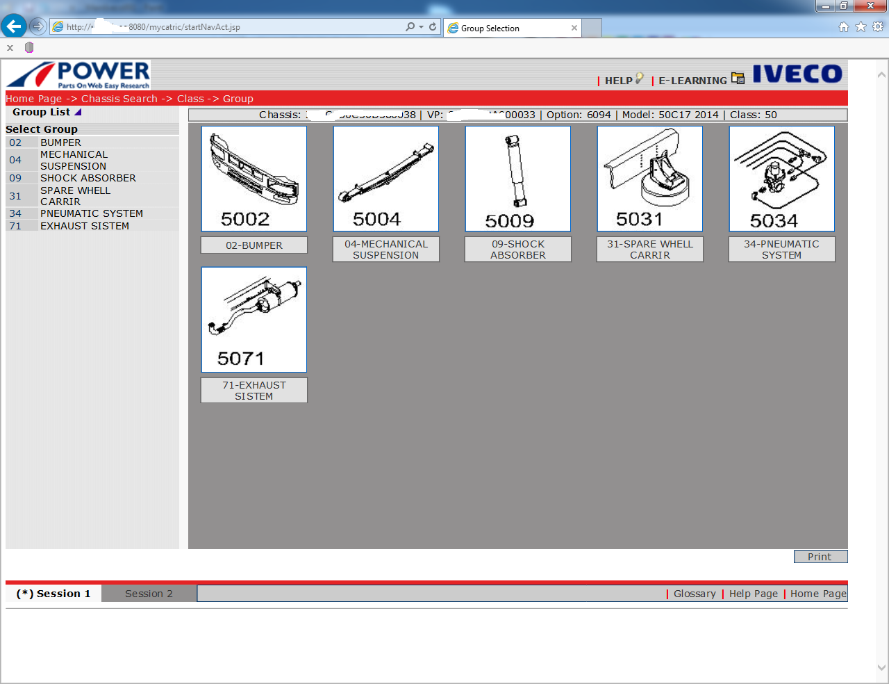 Iveco Power 2022- Electronic Parts Catalogue  epc