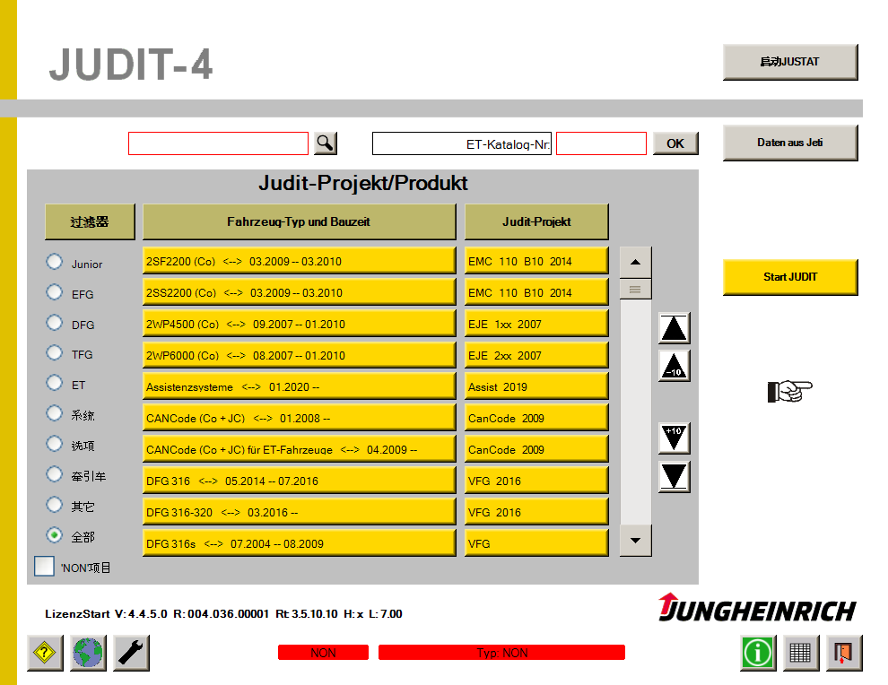 JUNGHEINRICH Judit4  Diagnostic Software