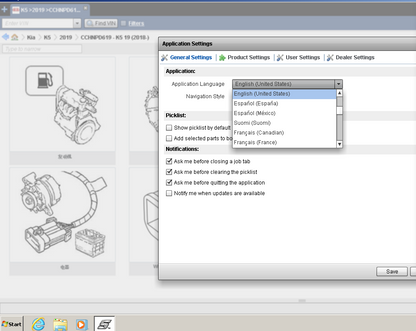 KIA Global Snap-on EPC5 2020