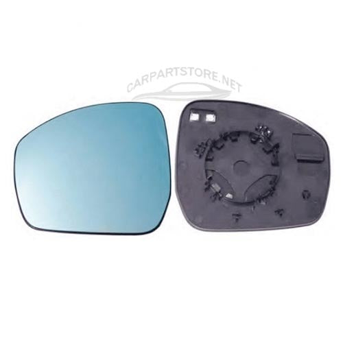 LR035033 LR035032 pièces de voiture verre de miroir pour LAND ROVER RANGE ROVER SPORT 