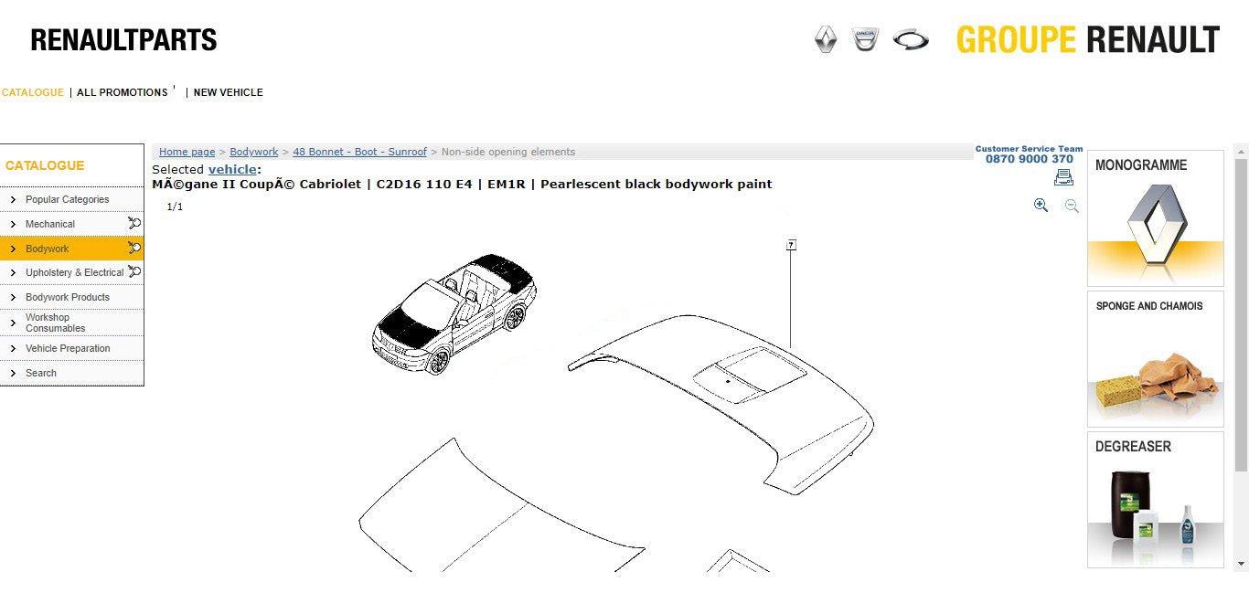 Renault New Dialogys EPC 2024Parts Catalog Online Car Parts