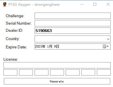 Porsche Piwis 3 diagnostic software KEY