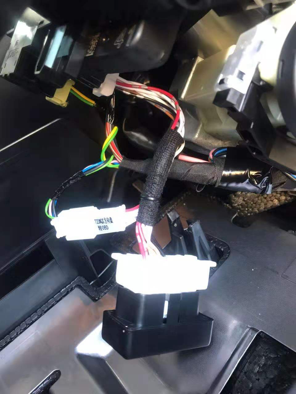Car OBD Speed Lock Unlock Gear Lock Plug And Play For X-Trail Qashqai 2017-2020 SERENA C27 2019-2020