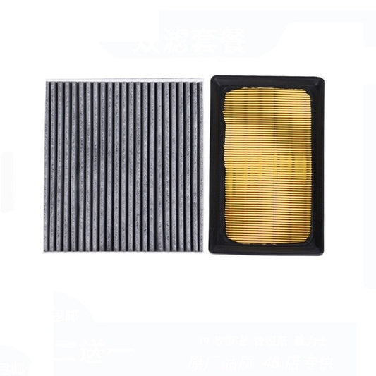 1780121060 8713930040 Air Filter Cabin Filter For TOYOTA AYGO YARIS  Aqua